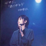 Z小静@F大洋
