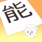 葱花波子汽水