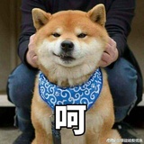 BIG DING