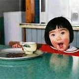 远方