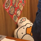 嘎yeah