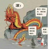 攸宁