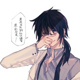 蓝