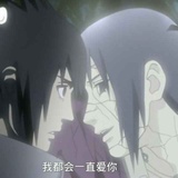 告别