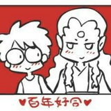 冰卡