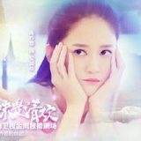 惟有葵花向恩倾