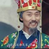 不是你们喜欢的