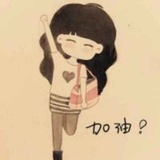 燕子