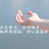 我的烟台民宿