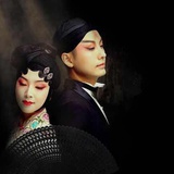 洁尘