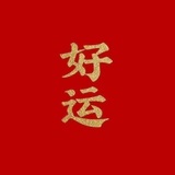 云暮寒