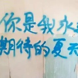 早餐贩售