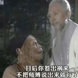 小飞机