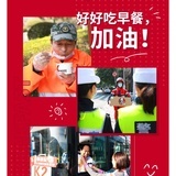 霏新城