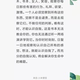 已注销