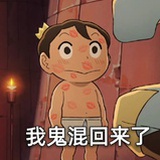 顾贝