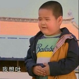没有朋友我会死