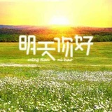 心静