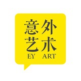 意外艺术