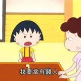 解忧杂货铺