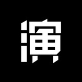 舶文文化