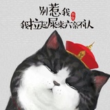 钥匙