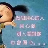 采菊东篱下