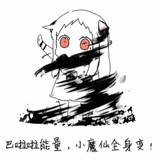 夜莺