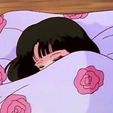 咦