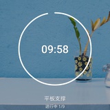 周静语
