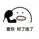 椰香牛奶糕