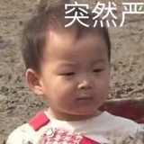 栗糯糯