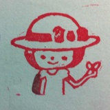 Chromm