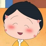 抹茶丸子