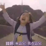 Lu✌