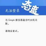 我是清心公子