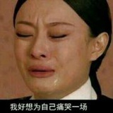 已注销