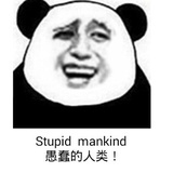 童鞋你鞋掉了
