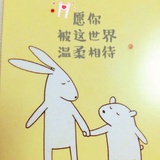 我欲成仙女