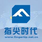 指尖上的营销官