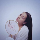 心烟