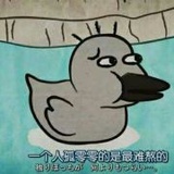 藿香正气香蕉奶