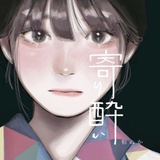 坎特的皮鞋