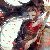 子端