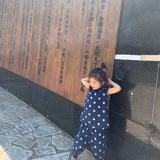 假装是一棵树