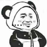 雨山木工