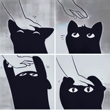 知らない