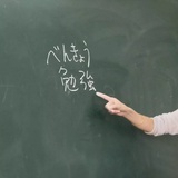 时光匆匆～