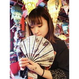 墩dun