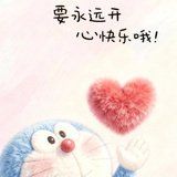 烟雨任平生
